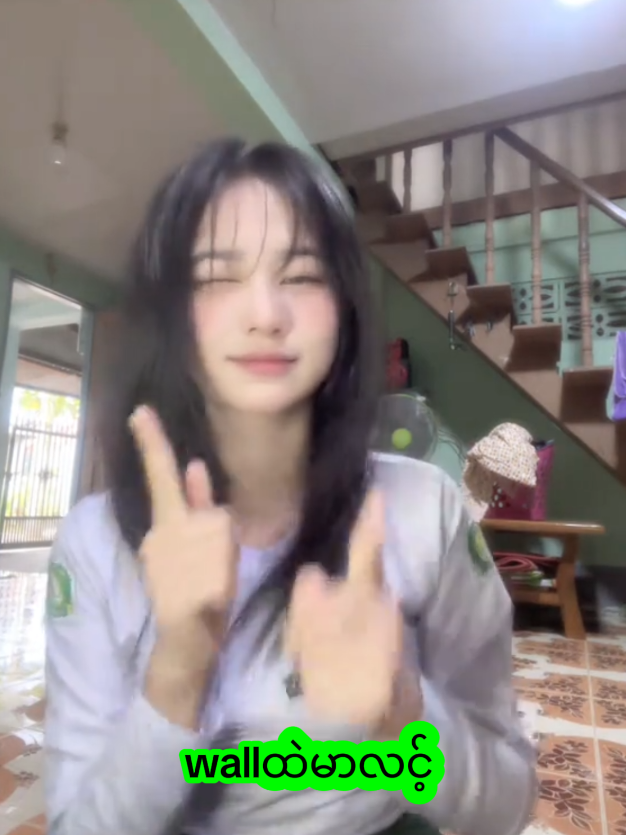 #fyp #fypシ゚viral🖤tiktok #စလင်းကျောင်းသူလေး #views #myanmartiktok🇲🇲🇲🇲 