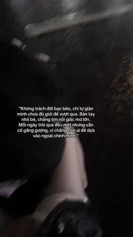 chẳng còn ai ngoài chính mình 🤍 #xuhuongtiktok 