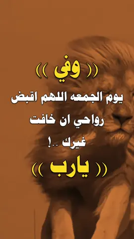 #عبارات #عبارات_ابو_ذياب #مالي_خلق_احط_هاشتاقات 