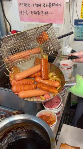 ပုဇွန်အဂိတ်ကြီးမဟုတ်ဘူး#ပင်လယ်စာ 