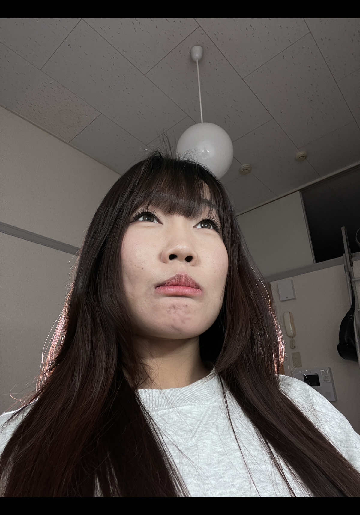 thật sự luôn í! 