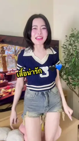 #เสื้อครอปไหมพรม #เสื้อครอปน่ารักๆ #เสื้อครอปแฟชั่น #เสื้อครอป 