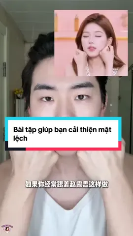 Bài tập giúp bạn cải thiện mặt lệch #chiemheothy #tipslamdep #suckhoe #fyp 