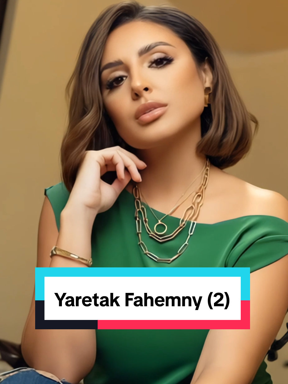 أغنية ياريتك فاهمني، أنغام Yaretak Fahemny, Angham @anghamofficial #ياريتك_فاهمني #yaretak_fahemni #أنغام #angham #طرب 