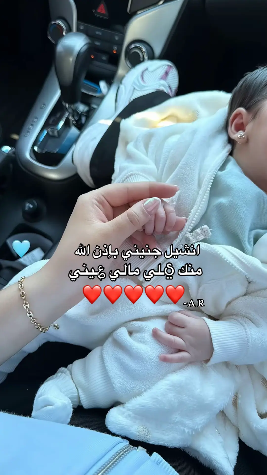 #ليبيا🇱🇾 #حي_الاندلس_قرقارش_سياحيه #هاشتاقات_تيك_توك_العرب 