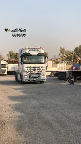 #foryou #foryou #fyppppppppppppppppppppppp #بغداد_بصرة_موصل_الكويت_الخليج_دبي_ #foryou 