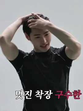 PARK SUNGHOONNN😩🧎🏻‍♀️ #sunghoon #enhypen #fyp 