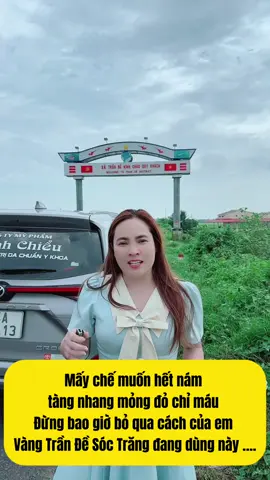 Kem này sài hết tất cả các loại nám chi em cần phải sử dụng ngây ….#ctymyphamthanhchieu #đieutrinam #nám_tàn_nhang_mụn_thâm #peeldatainha 