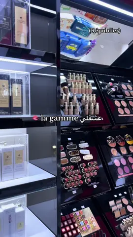 قلبي يعشق La gamme 🫦💗 #explor#fyp#viral#foryou#pourtoii