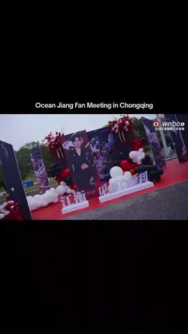 Fly high Oceaan!!! #I4Cream #Desire4 #OceanJiang #JiangHeng #JiangLi 