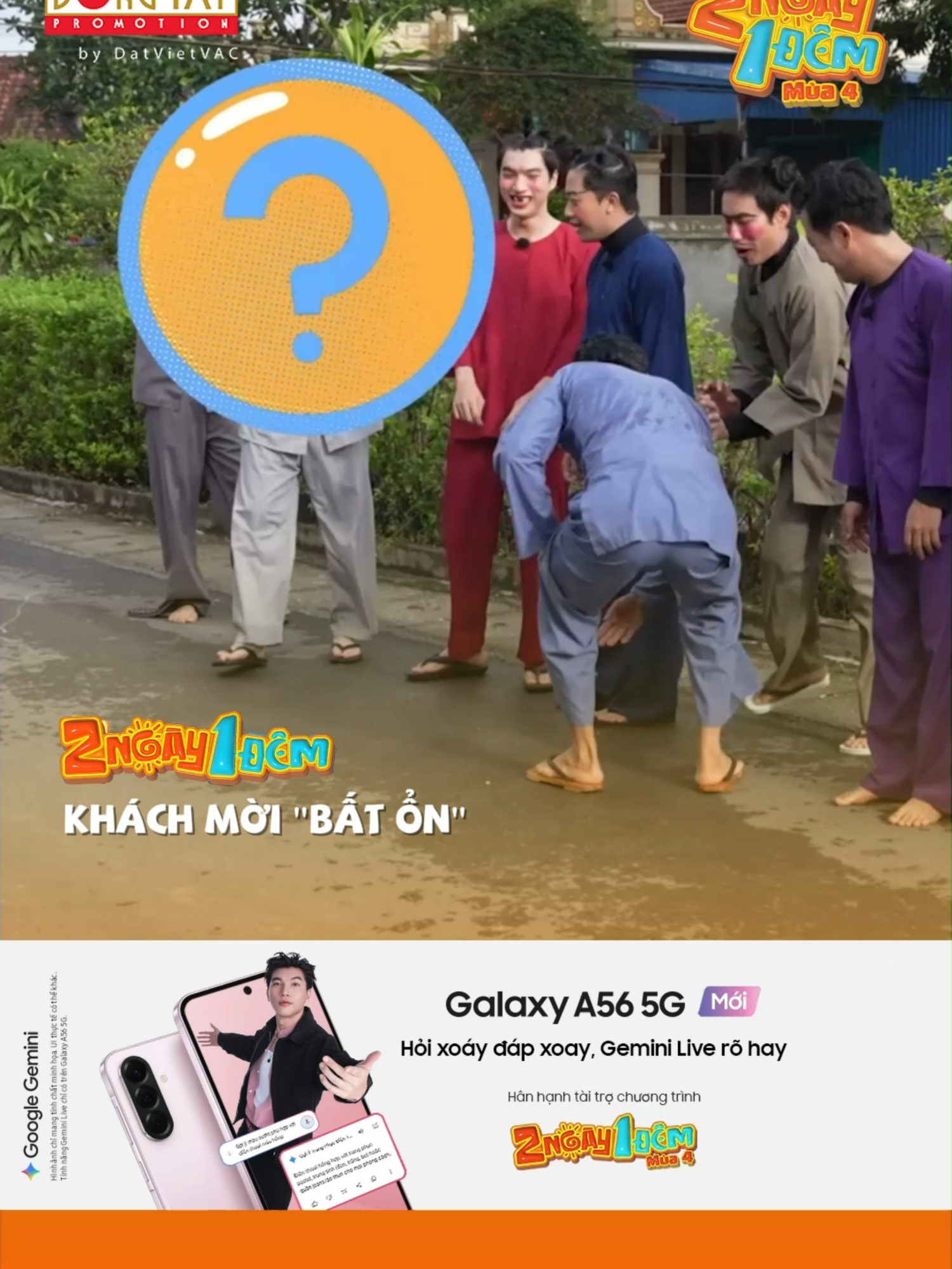 Chưa gì là thấy khách mời có một sự 