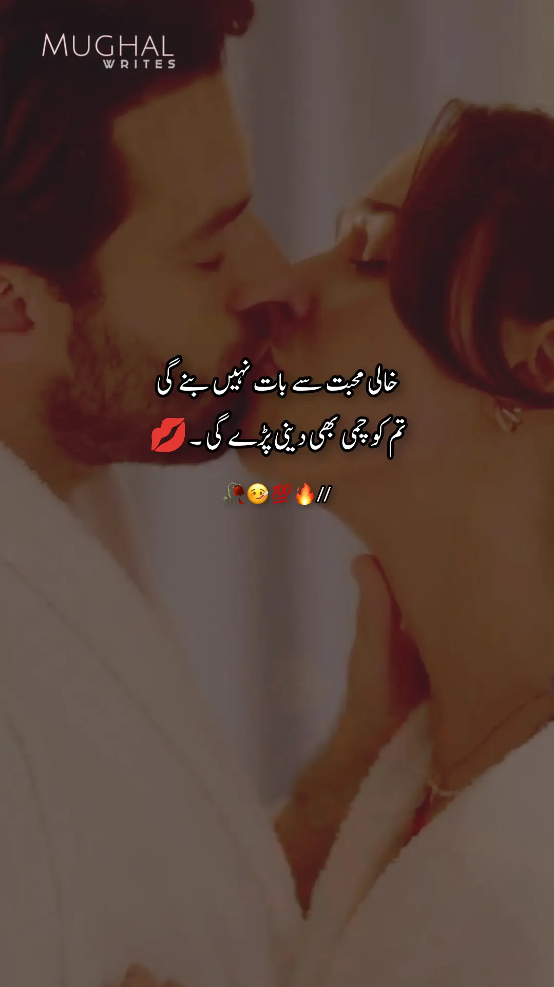 #foryoupage #urduquotes #500kviews #standwithkashamir #deartiktokplzsupport🙏 