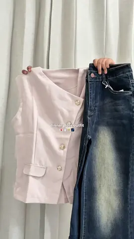 elegant outfit for dinner date🫶🏻 #vest #outfitideas#outfitelegant#jeansoutfit 