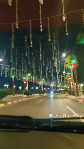 #ذوالــــشــعــرالأبــــــــيــضــ🤍😌🤍 #عطورعابد #فلسطين🇵🇸 #المغرب🇲🇦 #وادي_الذئاب 