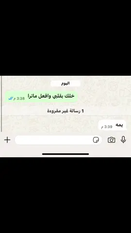 ماحفضت الاغنيه عشان كذا فيه اخطاء