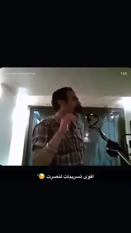 لايك #وكسبلور #تعليق #نصرت#البدر 😔💔'