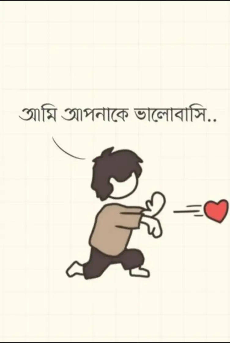 #creatorsearchinsights #foryoupage #typシ #vairal_video_tiktok @TikTok #1millionviews 