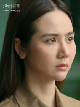 Kèo này Nghiêm thua rồi #cachem1milimet #VFC #VTVgo #phimvtv #phimviet