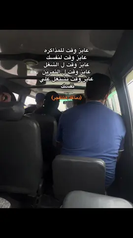 حصل.#fyppppppppppppppppppppppp #fyp #fyppppppppppppppppppppppp #fyp #fyp 