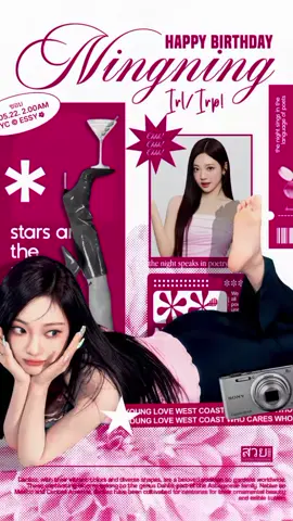 juyeon sayahkk😆🩷 ──────૮ 𓏼ᵔ ˕ ᵔ𓏼ྀི𑇖────── ①! preset :@Key. [Preset? RBIO]#unflopme #4upage #ningningaespa #juyeon #presetam 