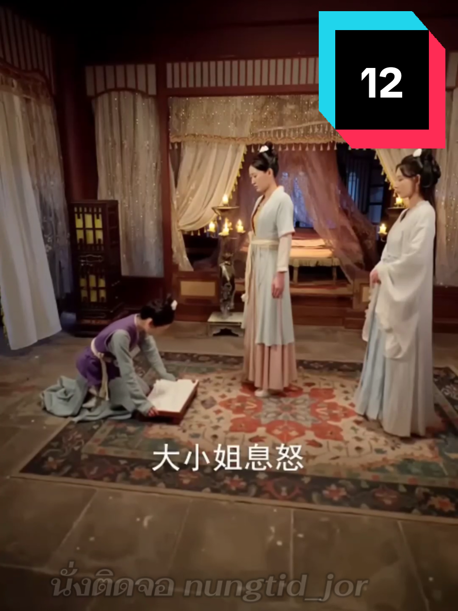 แค้นนี้ต้องชำระของแม่ทัพหญิงผู้แข็งแกร่ง #ฟีดดดシ #ละครสั้นสะท้อนสังคม💞💞 #ละครสั้น #ละครสั้นจีน #หนังสั้น 