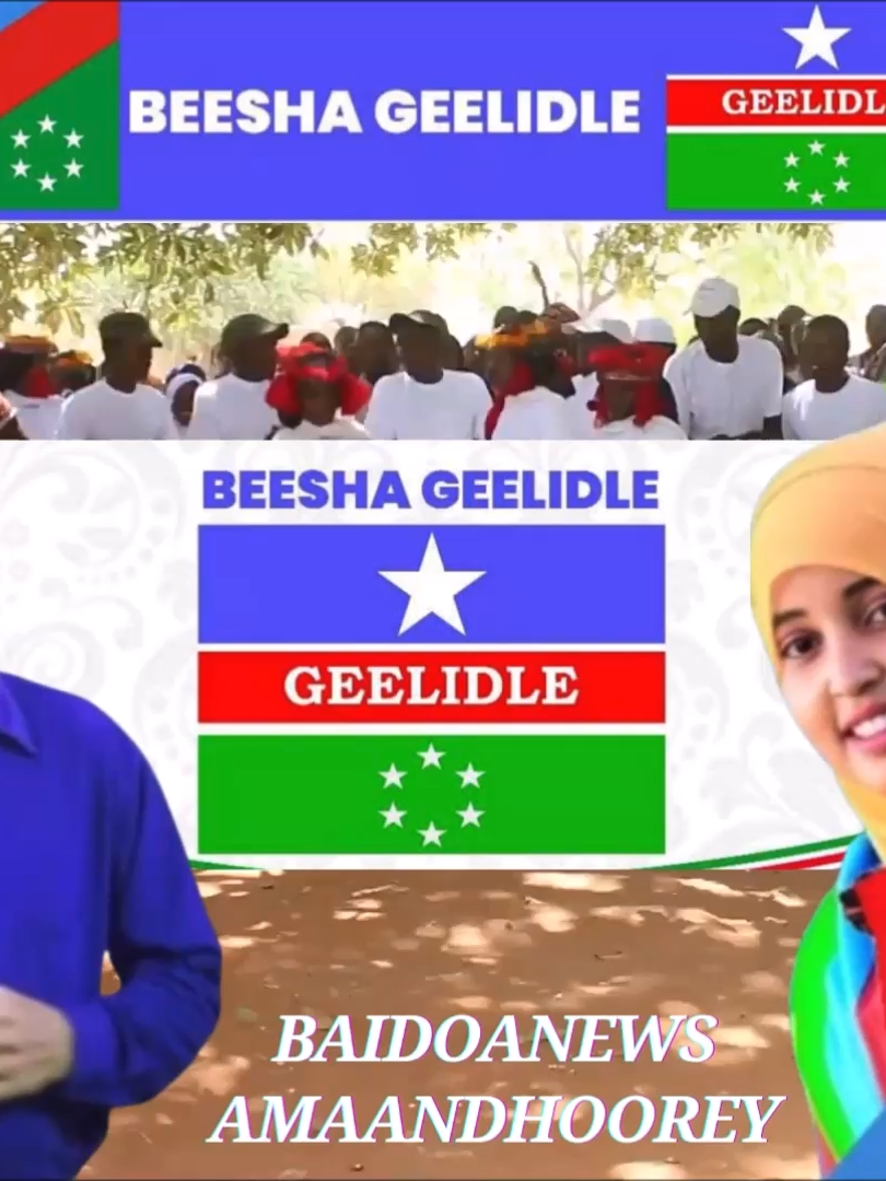 HEESTII CALANKÉ GEELIDLÉ -  EDKII ABDULQADIR ROOBOW_- EREYADII ABWAAN GARABEEY _ MUUSIKADII SULDAN SAABIR # SOMALI MAAY REEWING RAHAWEEN RAXAWEEN