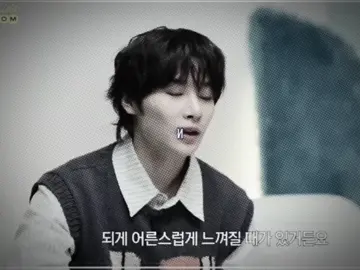 #SEUNGIN × няшк , яиктт#сынчоны#jeongin#seungmin#вишневаяೀ 