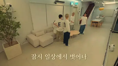 thankyou pen 🥹🫶 #enhypen #ENHYPEN #fyp #fyppppppppppppppppppppppp #fypシ゚ 