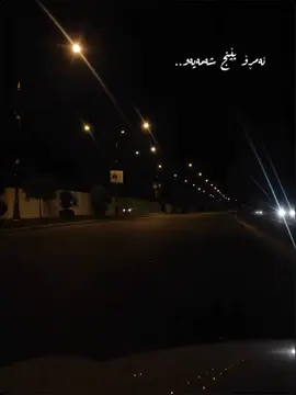 ئــەوەی كە ئــێمەی گەورە كرد خــەم بوو🖤.