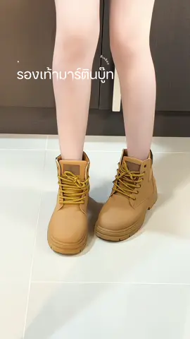 สีเหลืองใส่แล้ว สวยน้าาา💛 #รองเท้าบูท #fypシ゚viral #tiktok #ครีเอเตอร์tiktok #รีวิวของดีบอกต่อ  