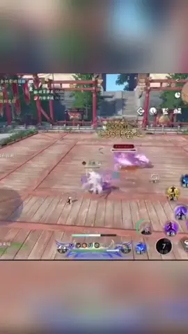 #NghichThuyHan #SwordofJustice #ShowMeYourNTH #goviral #fypシ #shots #games #viral #enjoy #game 