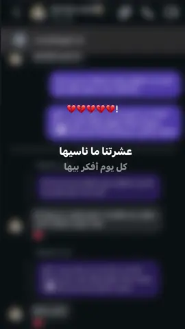 #هاشتاق #اكبسلور_export #fyp #foryou #ff 