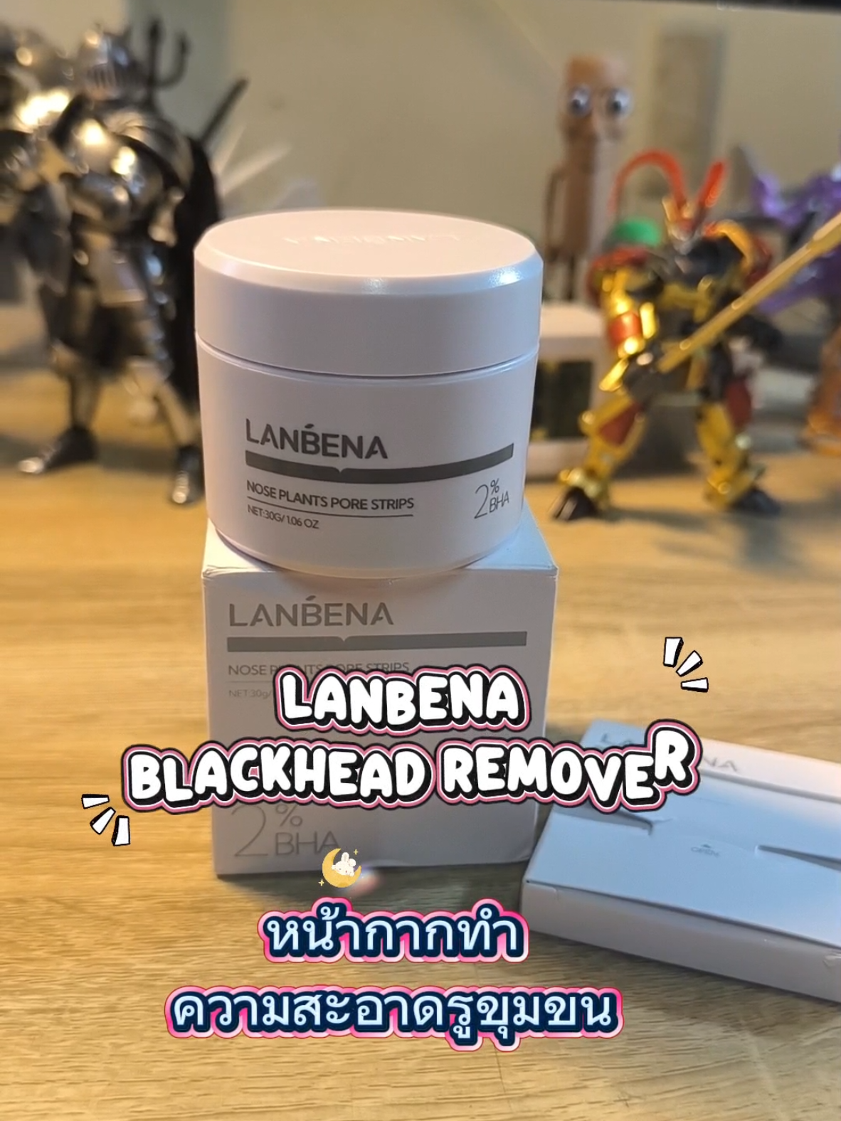 ​✨ เจอสิวเสี้ยน สิวหัวดำ ฝังลึกจนท้อ? ไม่ว่าจะหญิงหรือชาย ปัญหาผิวพวกนี้ต้องจบ! 😤 ​LANBENA Blackhead Remover หน้ากากทำความสะอาดรูขุมขน 2.0 สูตรใหม่! ด้วย เทคโนโลยีฟิล์มอิมัลชั่นคริสตัลเหลว 💧 ที่จะเปลี่ยนเป็นเนื้อเจลแบบน้ำ อ่อนโยนแต่ทรงพลัง! ​✅ ดูดซับสิ่งสกปรกและสิวเสี้ยนอย่างล้ำลึกและรวดเร็ว ✅ ปลอบประโลมผิวและทำความสะอาดรูขุมขน พร้อมช่วยให้ผิวกระจ่างใส ✅ เนื้อนุ่ม เกลี่ยง่าย ลอกออกง่าย ไม่ทำให้ผิวแห้งตึง ✅ ใช้งานง่ายมาก: ทา -> แปะกระดาษ -> รอ 5-10 นาที -> ลอกออก -> เช็ดทำความสะอาด! ✅ 1 กระปุก 30g พร้อมกระดาษ 60 แผ่น! ใช้ได้นาน คุ้มสุดๆ! ​❌ บอกลาการบีบเค้นทำร้ายผิว และรูขุมขนกว้างได้เลย! ​พิเศษ! ฉลอง 11.11 ลด 30% เหลือเพียง ฿279 เท่านั้น! (จากปกติ ฿399) ​💖 กดตะกร้าเลย! แล้วมาโชว์ผิวใสไร้สิวเสี้ยนกัน! #สิวเสี้ยนหลุดกระจาย ​🔥 ​#ลอกสิวเสี้ยน  ​#หน้าใสไร้สิว  ​#BlackheadRemover  ​#สกินแคร์ผู้ชาย 