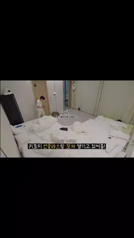 okay, i'll try to calm down ...😫 #heeseung #enoclock #enhypen #fyp #timeless  vt heeseung edit :: lheeseung.e @lheeseung.e 