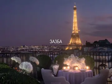 — вояж #текстпесни #песни #липсинги #вайбоваямузыка #ленинград 