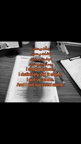 🕷️. #سادسيون #25  #lonly #H #fyp 