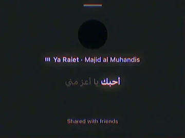 #tiktok #t #youtube #reels #keşfet 