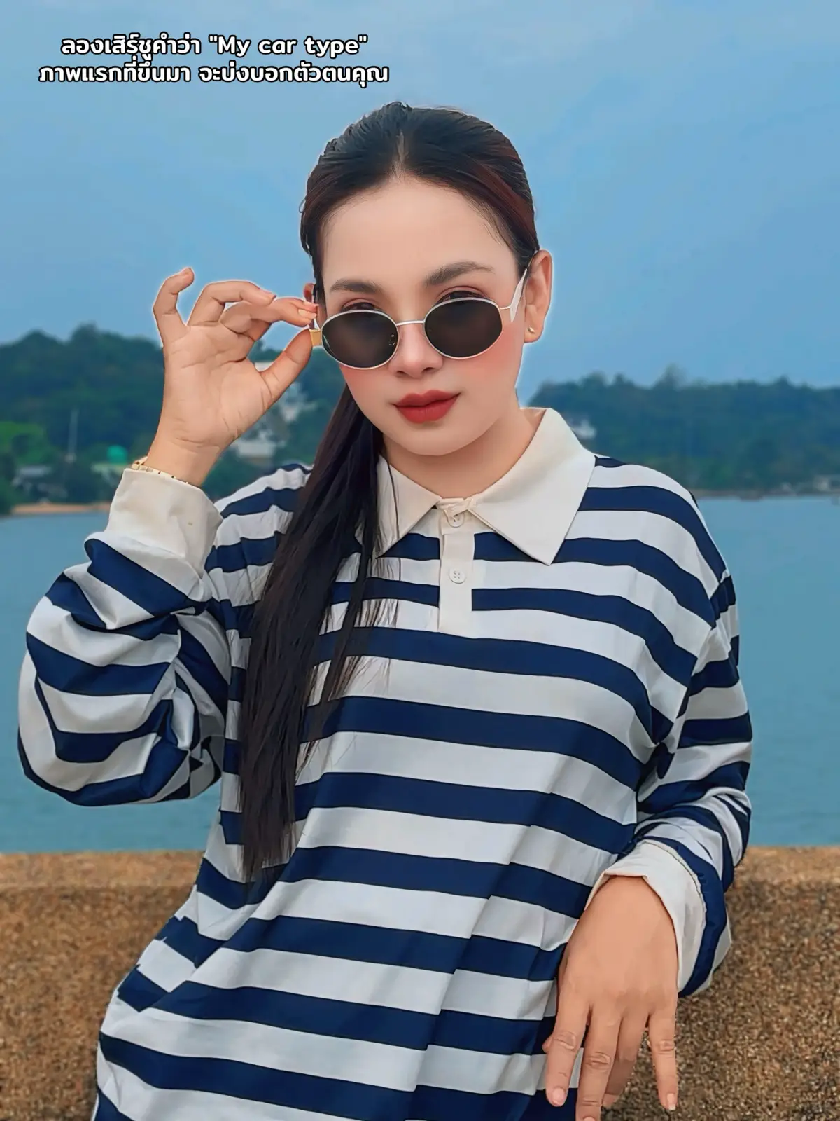 #เทรนด์วันนี้  #ตามเทรนหน่อย  #tiktokthailand🇹🇭 