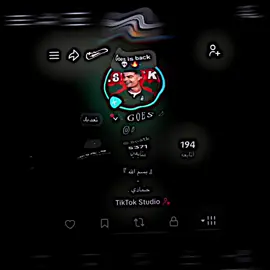 جاهزين لـ افضل نسخـة ل ڤـوس😍🔥؟#fyp #follow #team_middle_knights🇱🇾🤍 #foryoupag #تيم_الرافدين #درافن⚜️ #videoviral #furyou #تيم_درغن🐉🔥 #fyupage #vira 