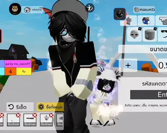 @.. คนนี้เขาไม่เต็ม#ฟีดดด #โรบอกroblox #เซเดย์ #รักคนกดใจ❤️ 