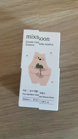 Profites-en sur YesStyle, c’est le Black Friday 👍 Avec mon code influenceur Yesstyle : MARYLINE22  tu obtiens 5 % de réduction sur ta prochaine commande 💚 @YesStyle @YesStyleInfluencers  #yesstyle #yesstyleinfluencers #cosrx #lakacosmetics