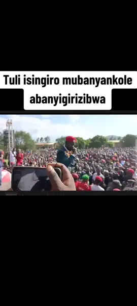 #generationpresidentbobiwine 