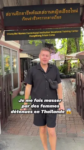 Ma copine Emma adorerait 😱😂 #jeremstaremmaparis #JeremstarThailande #Thaïlande #lesvoyagesdejeremstar 