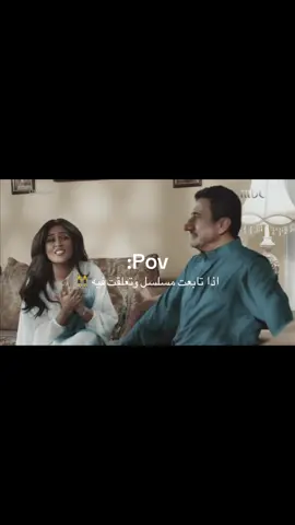 عائلة كوتشاري 🙆🏻‍♀️ #fypシ #عادل_كوتشاري_اسماء #تركيا🇹🇷اسطنبول #فديوهات_متنوعه #هذا_البحر_سيفيض  رايكم بقصة المسلسل ؟