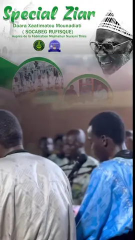 @studio_k.1_fed.majmahun_ @savoir_mouride @KHASSAID AL KIRAM @Soxnah diarra nafih❤️🫀🙏🏻 @S.Mor Ndiaye Xassida 🧠x🫀 2 @Serigne Saliou Dione#s_mor_ndiaye_xassida #xassidayirek #minutexassida #visibilité #FYP 
