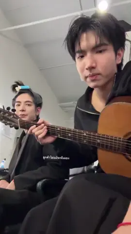 what an ear blessing🫠 #seakeen #sea_ta_lay #keenkeno #h2hseries #fyp 