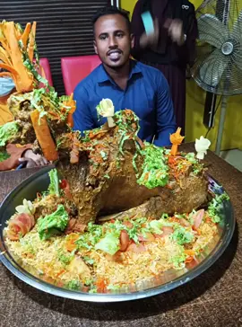 আস্ত খাসি 😋😋😋