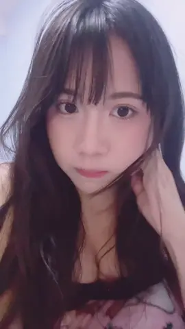 อารัยวะ