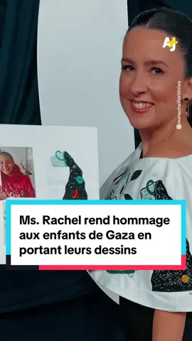 Ms. Rachel, une youtubeuse américaine, a rendu hommage aux enfants de Gaza en portant une robe reprenant leurs dessins. Ça s’est passé sur le tapis rouge de la cérémonie “Women of the Year” du magazine Glamour. #ajplusfrancais #msrachel #gaza #glamour #womenoftheyear 