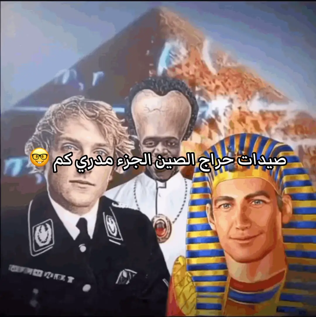 #china #lovegobuy #finds 